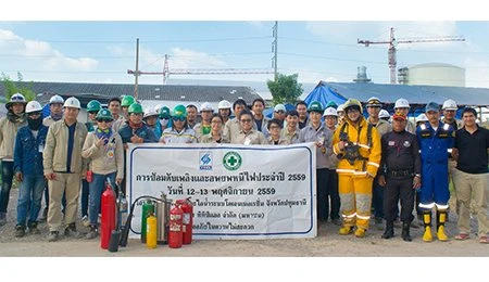 การฝึกซ้อมดับเพลิงขั้นต้นและซ้อมแผนฉุกเฉิน