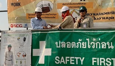 Occupational Health and Safety Award