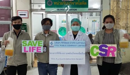 The 96th Platelets Donation