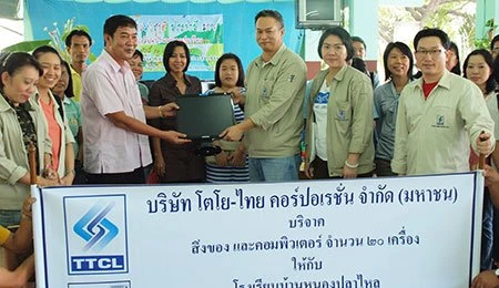 Grand Opening Ceremony “ Toyo-Thai Uppathum 2012 ” in Rayong Province