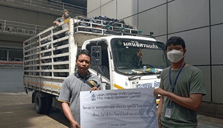 Office Supplies Handover in the 4th quarter of 2022