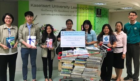 Donated Textbooks & Diaries