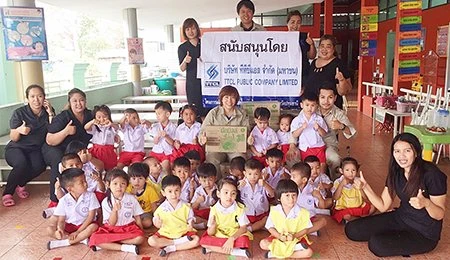 Social Contribution Project