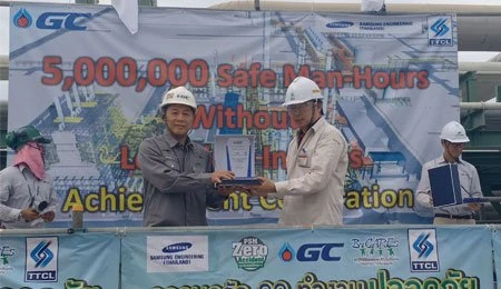 Received “Honorable Plaque”