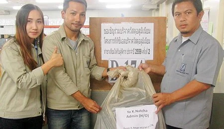 Supported Reusable Aluminium 