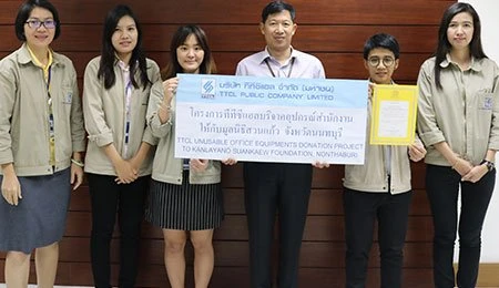 Supported Unusable Electric Appliances and Office Equipment 