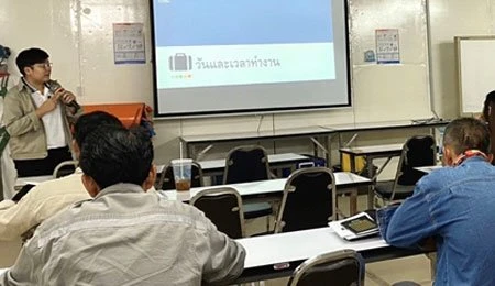 Arranged "Working on Upstream Training"