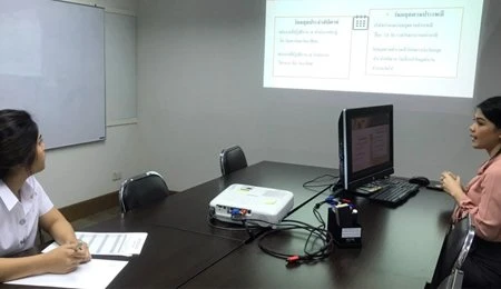 Orientation for Trainees 