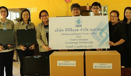 The sets of computer handover in Nakhon Pathom
