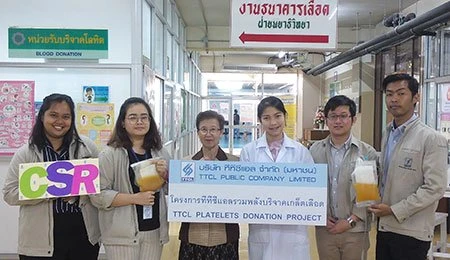 The 43th – 45th Platelets Donation 