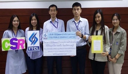 Supported Unusable Electric Appliances and Office Equipment