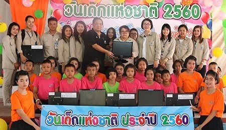 Supported on Children’s Day in Rayong