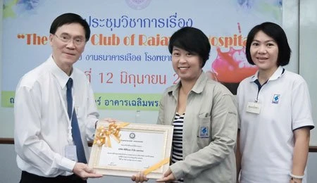 Received the Certificate from Rajavithi Hospital