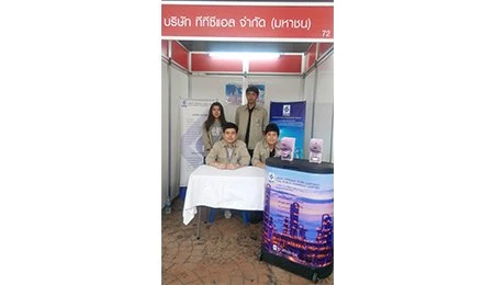 Participated in “ 13th KU Job Fair 2016 ” 