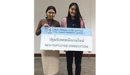 Orientation for New Employees and Trainees 