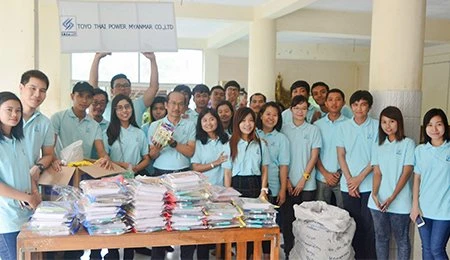 Support of Educational Aid for School in Republic of the Union of Myanmar