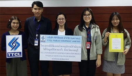 Supported Unusable Electric Appliances and Office Equipment 