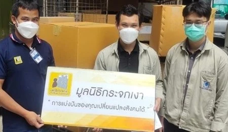 Computer Donation for Children at The Mirror Foundation in the 2nd quarter of 2022