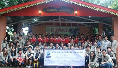 Supports Computers and Educational Materials in Prachuap Khiri Khan Province