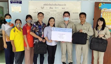 Donated "Office Supplies"