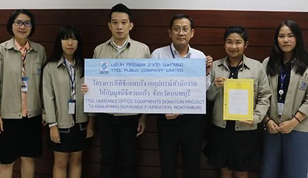 Unusable Electric Appliances and Office Equipments Support in Nonthaburi