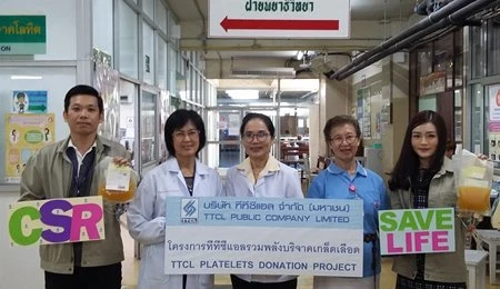 The 59th Platelets Donation