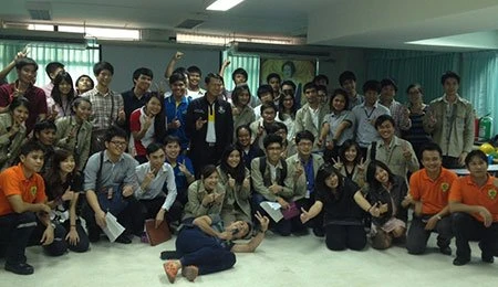 ความปลอดภัยเบื้องต้น 2557