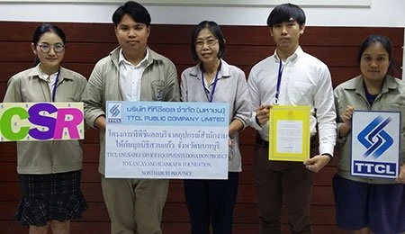 Supported Unusable Electric Appliances and Office Equipment