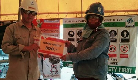 Occupational Health and Safety Award