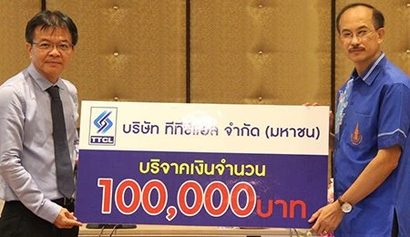 Supported the Foundation in Songkla