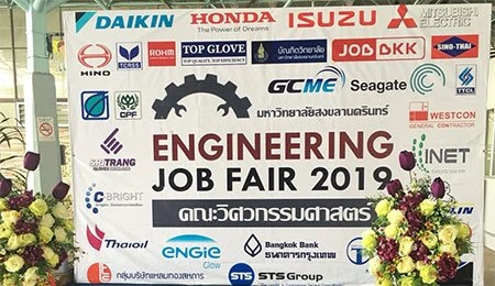 Participated in “Engineering - Job Fair” 