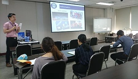 ปฐมนิเทศพนักงานใหม่ 