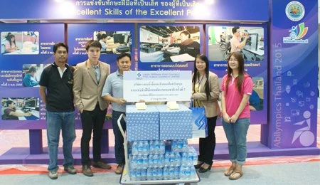 “ Drinking Water ” support to the 7th Abilympics Thailand 2015 