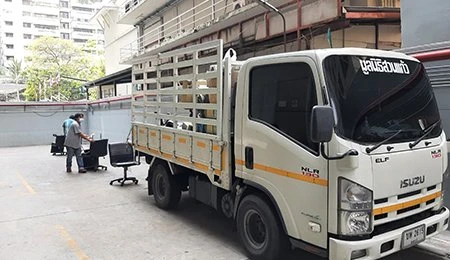 Supported Outmoded Electric Appliances and Office Equipment 