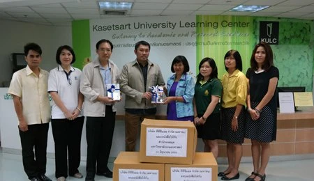 Supported Textbooks and Fiction to Kasetsart University 