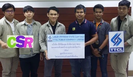 The 95th Platelets Donation 