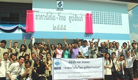 Grand Opening Ceremony “ Toyo-Thai Uppathum 2012 ” in Rayong Province