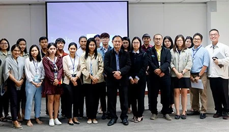 Attended "Social Security Fund"