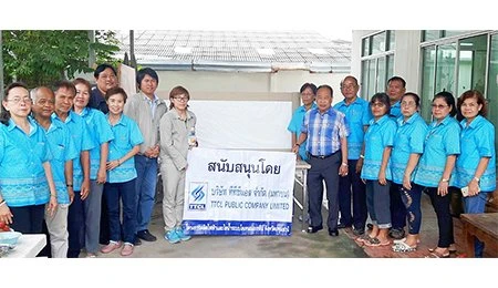 Supported the Public Benefit of Community in Pathum Thani