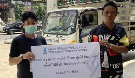 Donated the unusable electric appliances and office equipment to the Suankaew Foundation