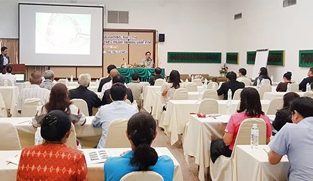 จัดการประชุมหัวข้อ “The Associated Community Committee”