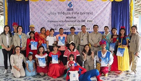 Children’s Day in Rayong