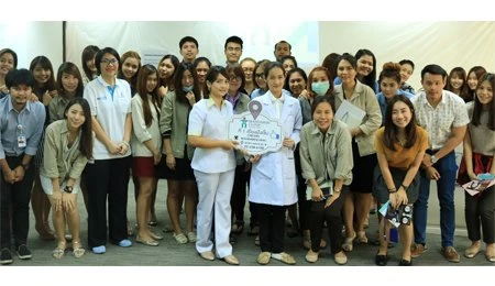 เข้าร่วมโครงการ รู้ทัน ป้องกันภัยจาก “ออฟฟิศซินโดรม”