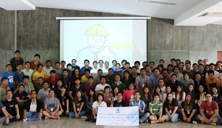 จัดฝึกอบรมหัวข้อ “Management Development Training ” ครั้งที่ 3