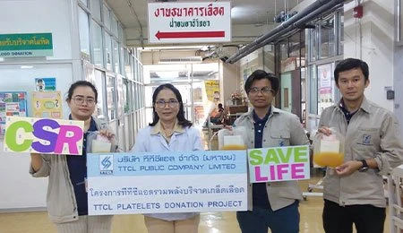 The 51st - 53rd Platelets Donation 