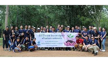 TTCL’s reforestation and check dam building project in honor of His Majesty the King in Kanchanaburi 
