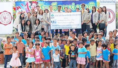 Attends Children’s Day Activity in Saraburi Province