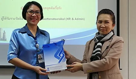 “HSE Delivery” activity