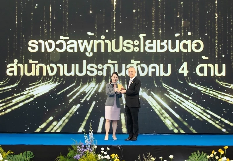 TTCL, HONEYWELL AND DB TARIMSAL ENERJI COLLABORATE TO DEVELOP SUSTAINABLE AVIATION FUEL PRODUCTION FACILITY IN TURKEY