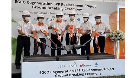 Ground Braking Ceremony - EGCO Cogeneration SPP Replacement Project